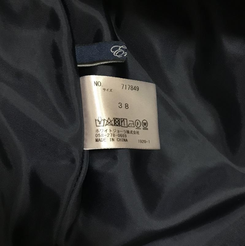 エンネア Ennea スカート ひざ丈スカート 38 無地 紺 / ネイビー / レディース USED 古着 中古 10017220