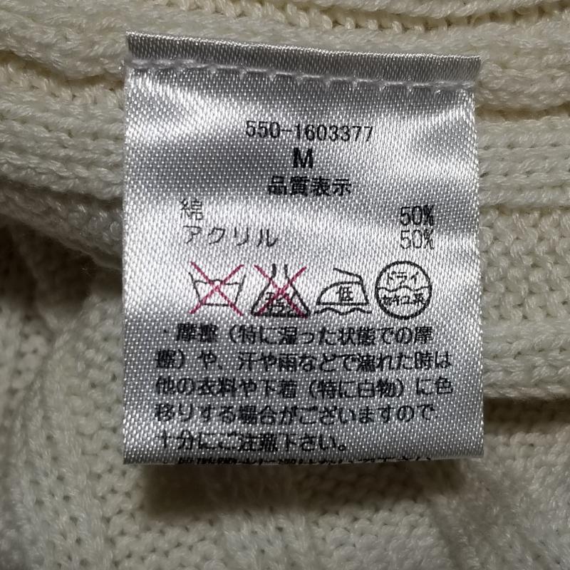 サマンサモスモスエヘカソポ SM2ehkasopo カットソー 半袖 ノースリーブ M 無地 白 / ホワイト / レディース USED 古着 中古 10017227