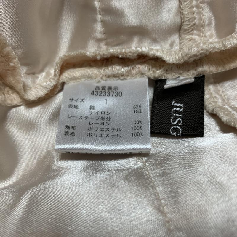 ジャスグリッティー JUSGLITTY スカート ひざ丈スカート 1 花柄 ベージュ / ベージュ / X 桃 / ピンク / レディース USED 古着 中古 10017266