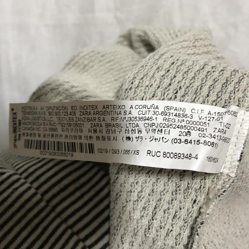 ザラ ZARA TRAFALUC スカート ひざ丈スカート XS ストライプ 白 / ホワイト / X 黒 / ブラック / レディース USED 古着 中古 10017293