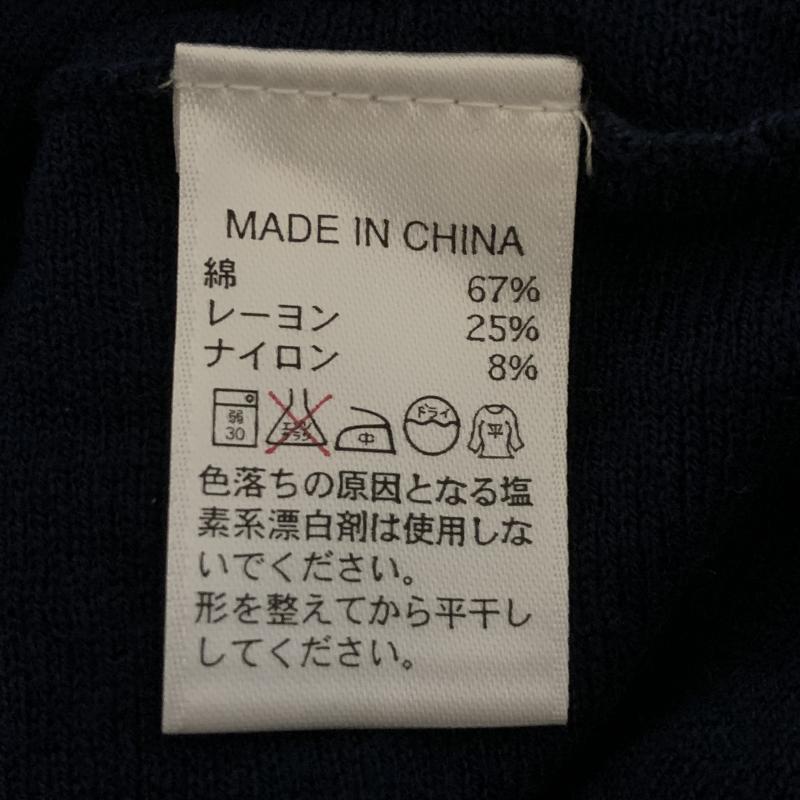 バナナリパブリック BANANA REPUBLIC カットソー 七分袖 XS 無地 紺 / ネイビー / レディース USED 古着 中古 10017356