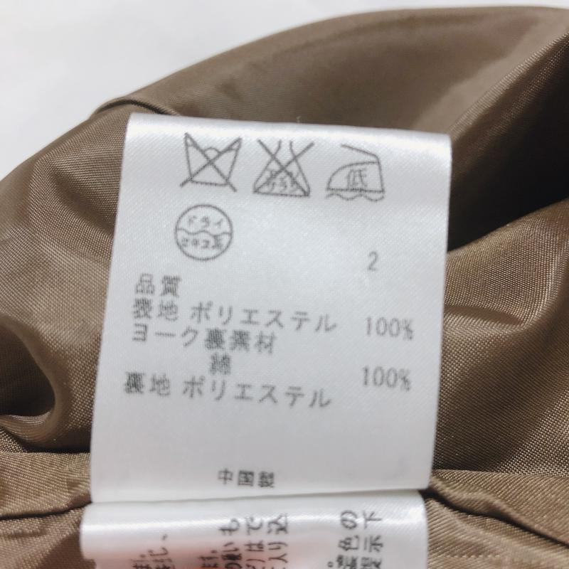 ニジュウサンク 23区 スカート ひざ丈スカート 38 無地 茶 / ブラウン /  レディース USED 古着 中古 10017386