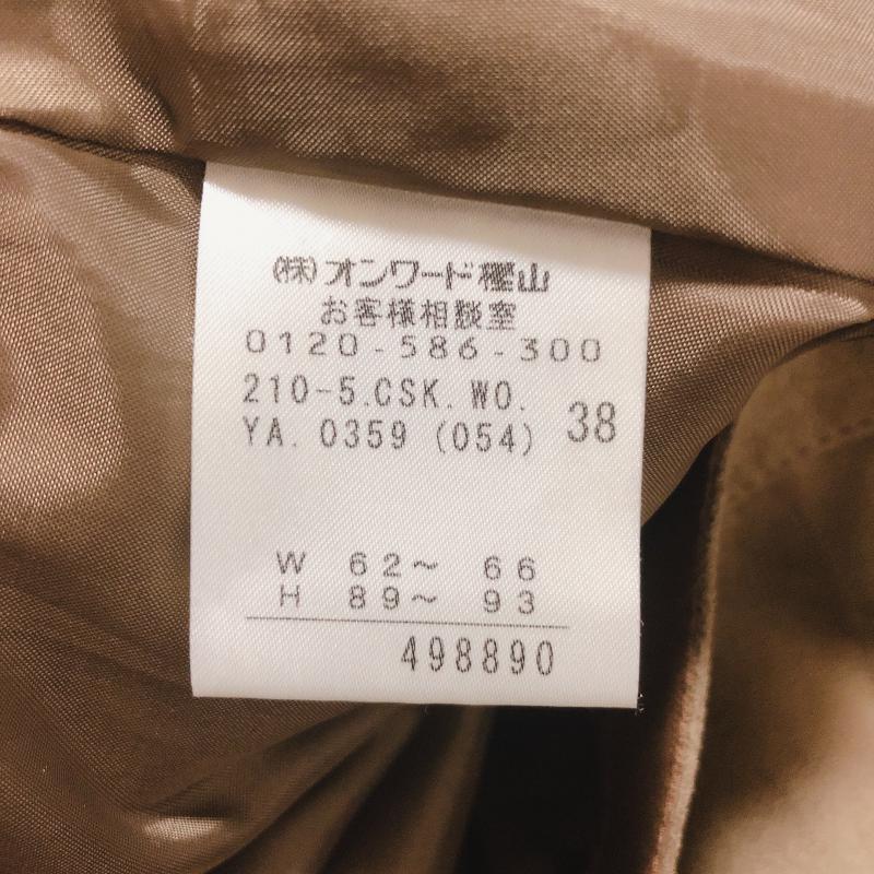 ニジュウサンク 23区 スカート ひざ丈スカート 38 無地 茶 / ブラウン /  レディース USED 古着 中古 10017386