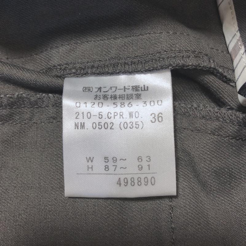 ニジュウサンク 23区 パンツ スラックス リネン混/カプリ丈 36 無地 茶 / ブラウン / レディース USED 古着 中古 10017411