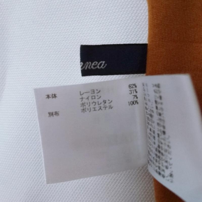 エンネア Ennea カットソー 長袖 36 無地 茶 / ブラウン / X ベージュ / ベージュ / レディース USED 古着 中古 10017417