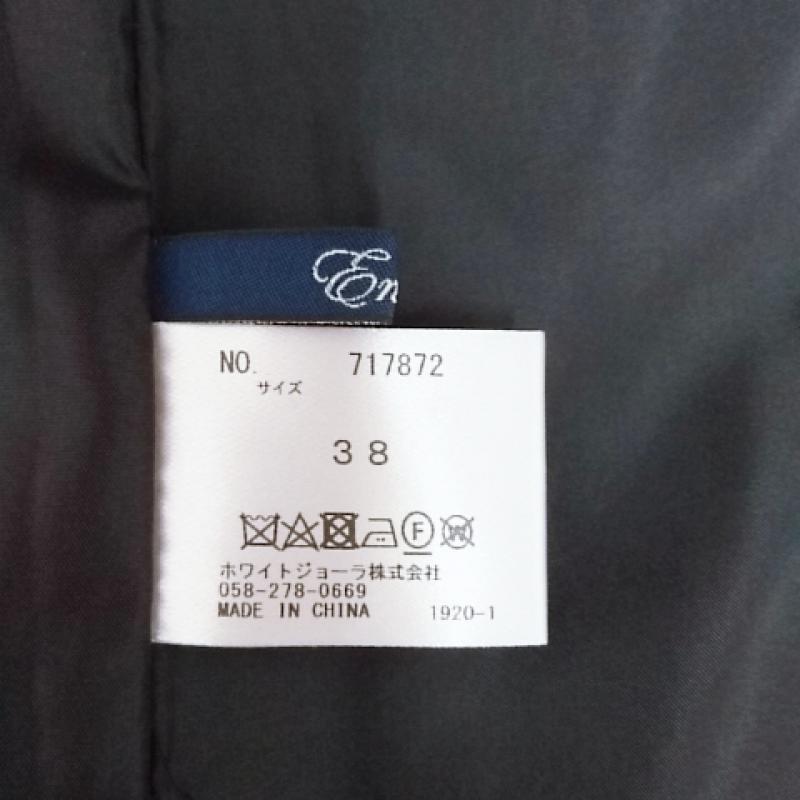 エンネア Ennea スカート ひざ丈スカート 38 無地 黒 / ブラック / レディース USED 古着 中古 10017433