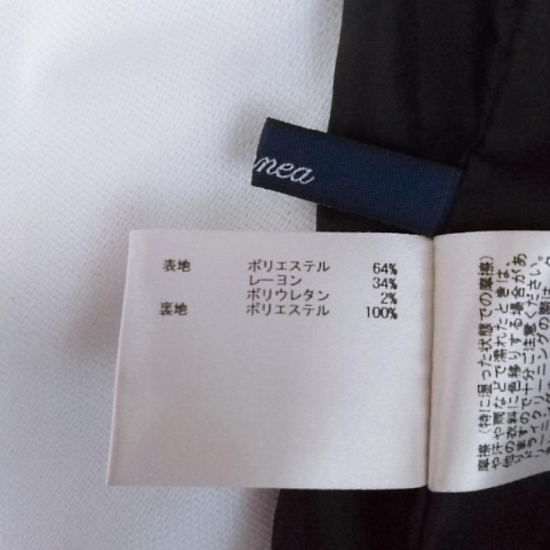 エンネア Ennea スカート ひざ丈スカート 38 無地 黒 / ブラック / レディース USED 古着 中古 10017433