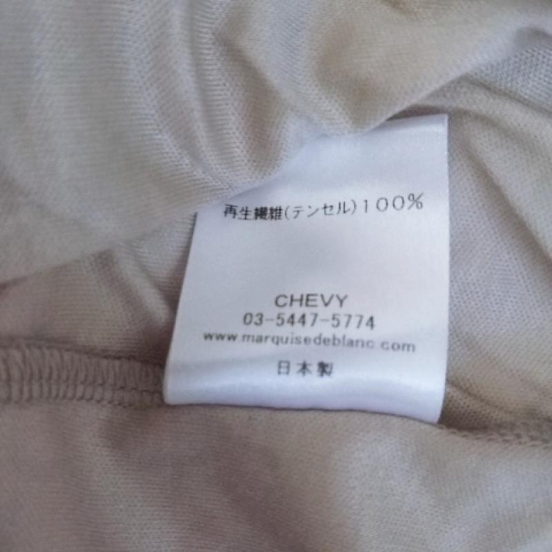 マルキスデブラン Marquise de blanc カットソー 長袖 38 無地 灰 / グレー / レディース USED 古着 中古 10017445