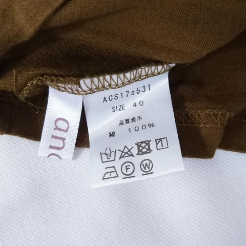 アナナス anana カットソー 半袖 40 無地 カーキ / カーキ / レディース USED 古着 中古 10017448