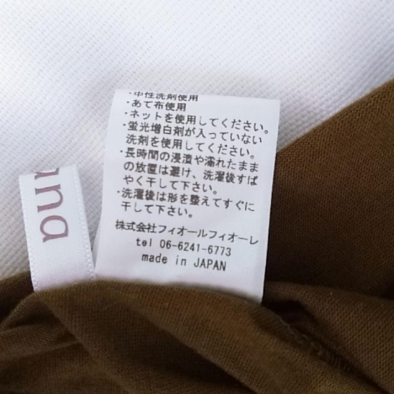 アナナス anana カットソー 半袖 36 無地 カーキ / カーキ / レディース USED 古着 中古 10017450