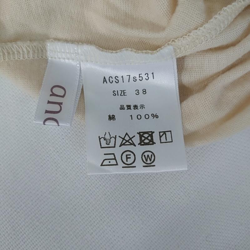 アナナス anana カットソー 半袖 38 無地 ベージュ / ベージュ / レディース USED 古着 中古 10017457