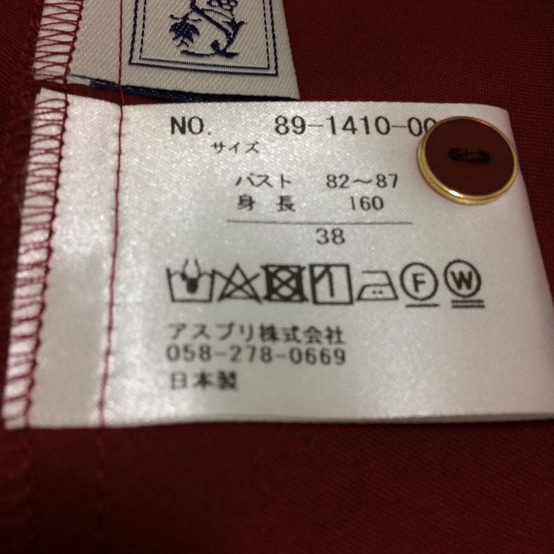 シードレイク Seadrake カットソー 長袖 38 無地 えんじ / ワインレッド / レディース USED 古着 中古 10017475