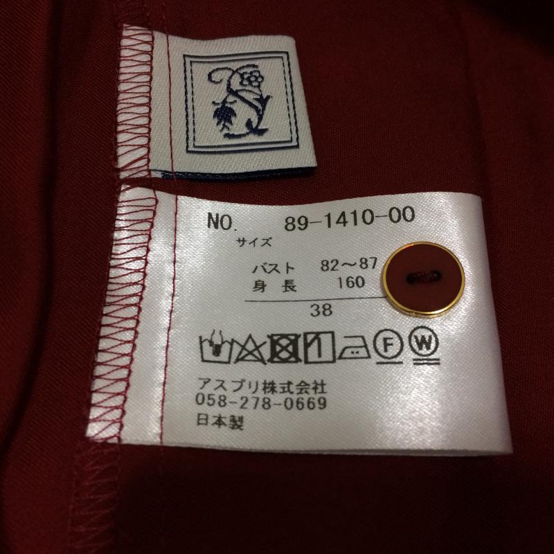 シードレイク Seadrake カットソー 長袖 38 無地 えんじ / ワインレッド / レディース USED 古着 中古 10017476