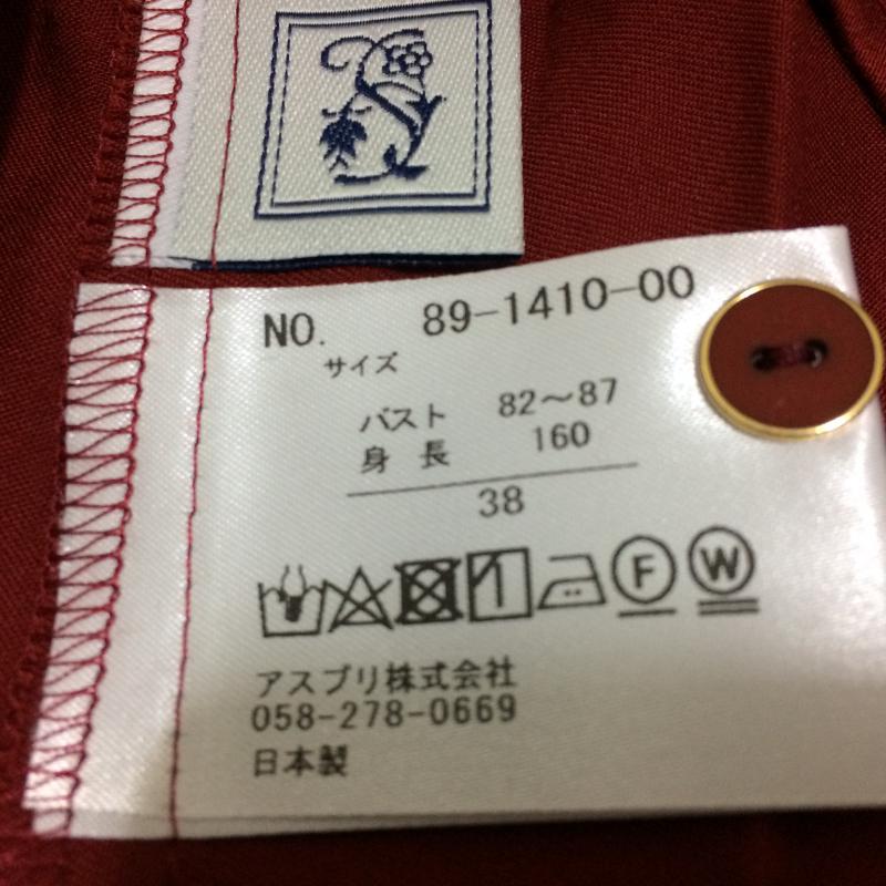 シードレイク Seadrake カットソー 長袖 38 無地 えんじ / ワインレッド / レディース USED 古着 中古 10017477