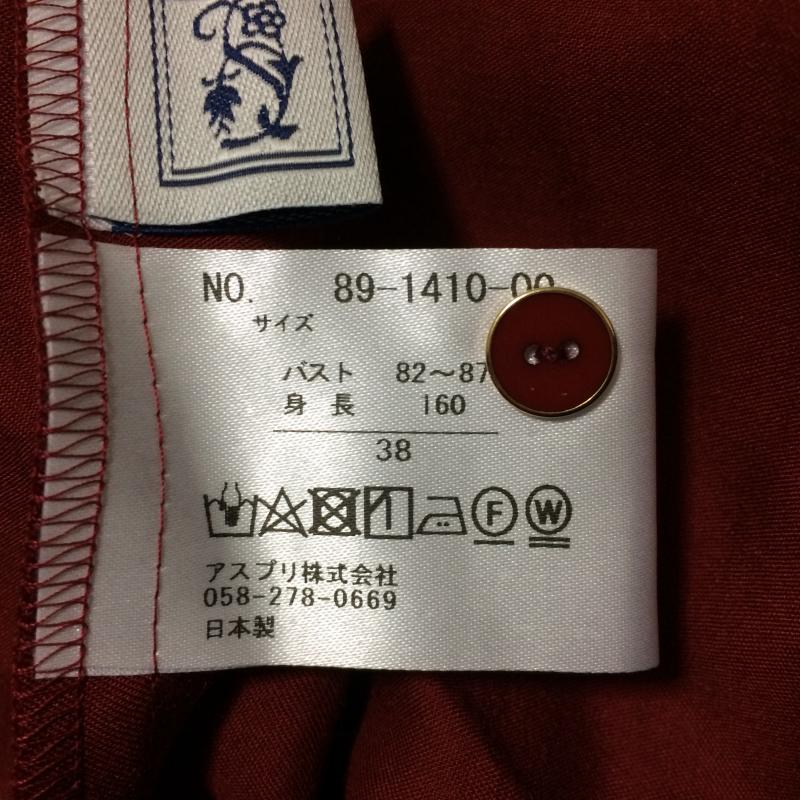 シードレイク Seadrake カットソー 長袖 38 無地 えんじ / ワインレッド / レディース USED 古着 中古 10017478