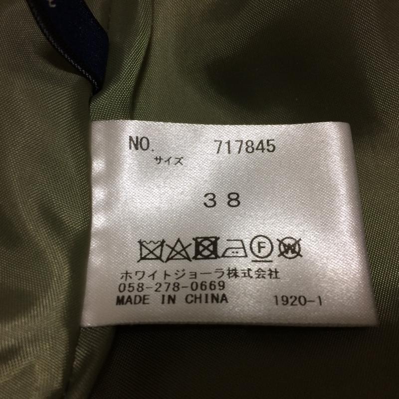 エンネア Ennea スカート ひざ丈スカート 38 無地 カーキ / カーキ / レディース USED 古着 中古 10017486