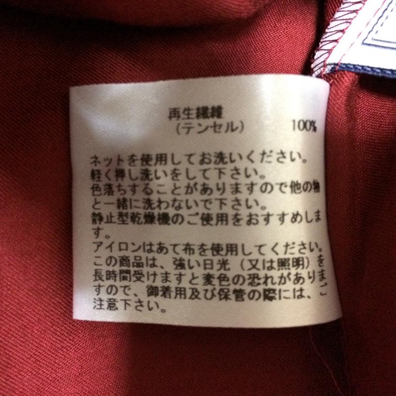 シードレイク Seadrake カットソー 長袖 38 無地 えんじ / ワインレッド / レディース USED 古着 中古 10017488