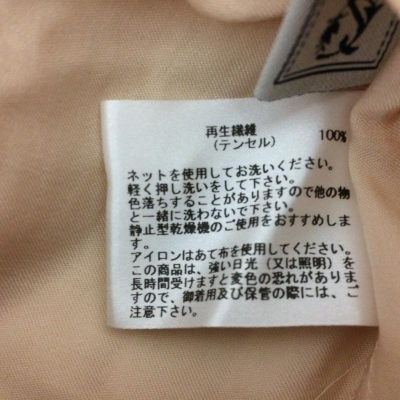 シードレイク Seadrake カットソー 長袖 36 無地 ベージュ / ベージュ / レディース USED 古着 中古 10017491