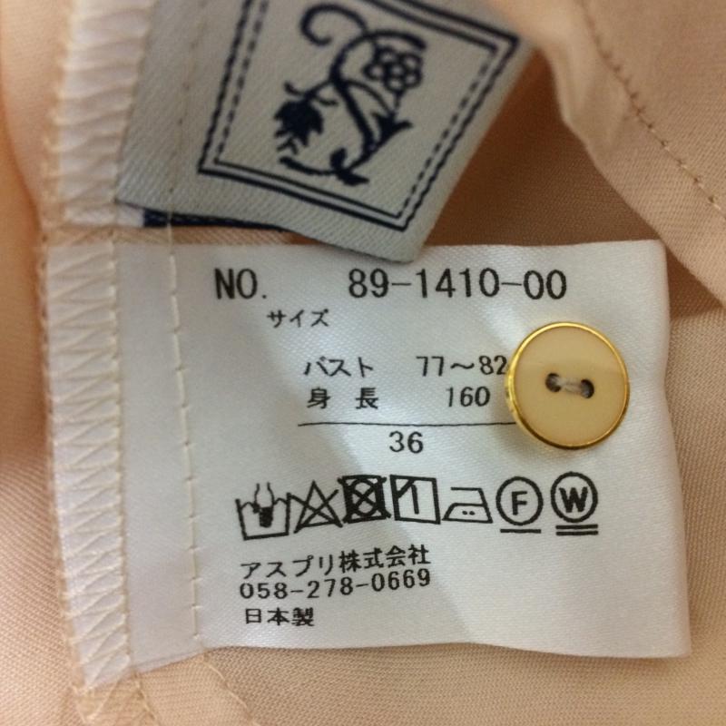 シードレイク Seadrake カットソー 長袖 36 無地 ベージュ / ベージュ / レディース USED 古着 中古 10017491