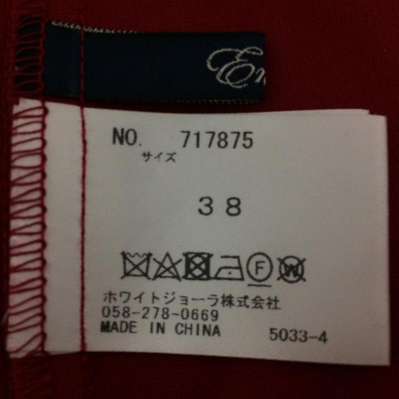 エンネア Ennea カットソー 七分袖 38 無地 えんじ / ワインレッド / レディース USED 古着 中古 10017492