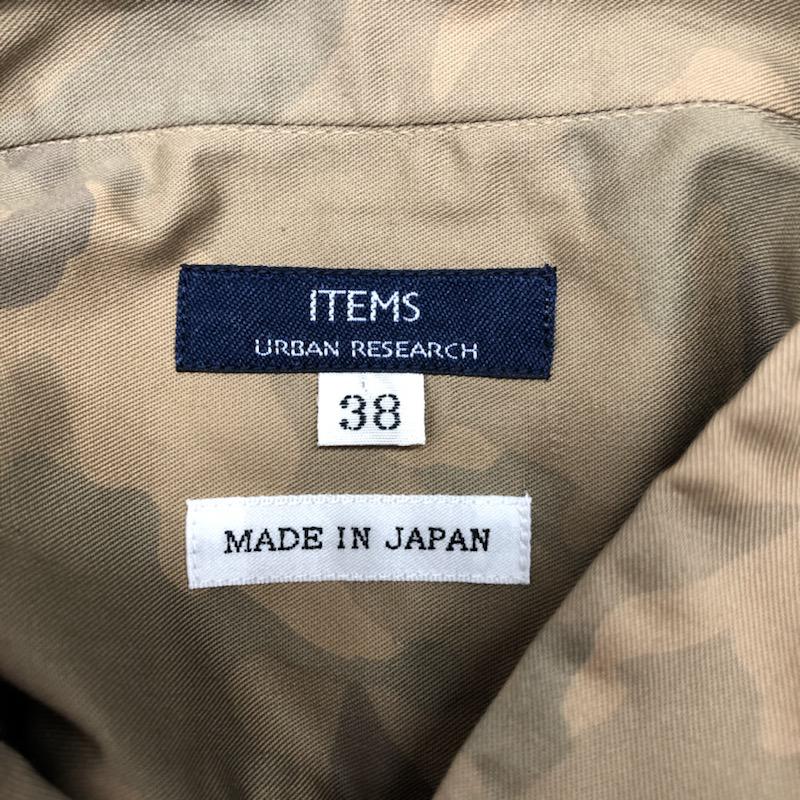 アイテムズ アーバンリサーチ ITEMS URBAN RESEARCH シャツ、ブラウス 七分袖 カモフラ タグ付 バックプリント 38 総柄 X カモフラージュ柄・迷彩 メンズ USED 古着 中古 10017542