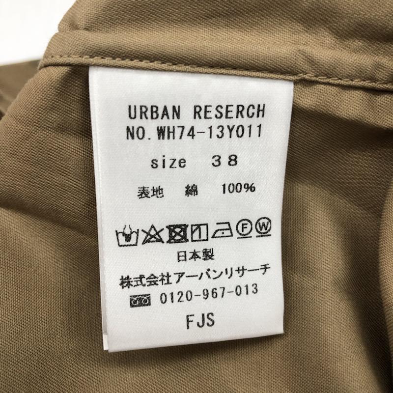 アイテムズ アーバンリサーチ ITEMS URBAN RESEARCH シャツ、ブラウス 七分袖 カモフラ タグ付 バックプリント 38 総柄 X カモフラージュ柄・迷彩 メンズ USED 古着 中古 10017542