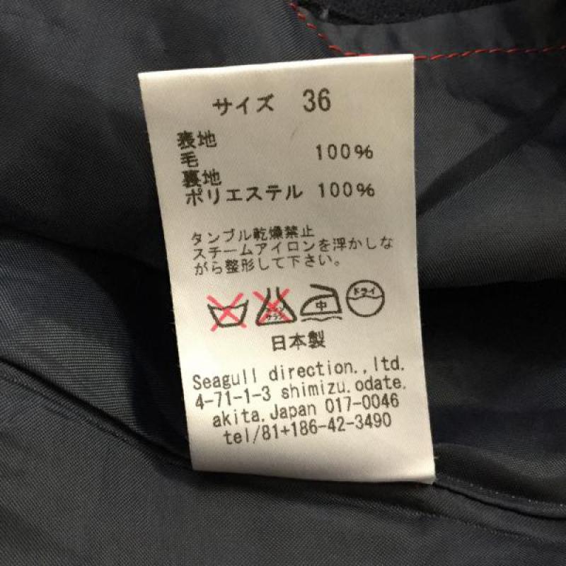 ナターリア natalia スカート  スカート 36 紺 / ネイビー /  レディース USED 古着 中古 10017694