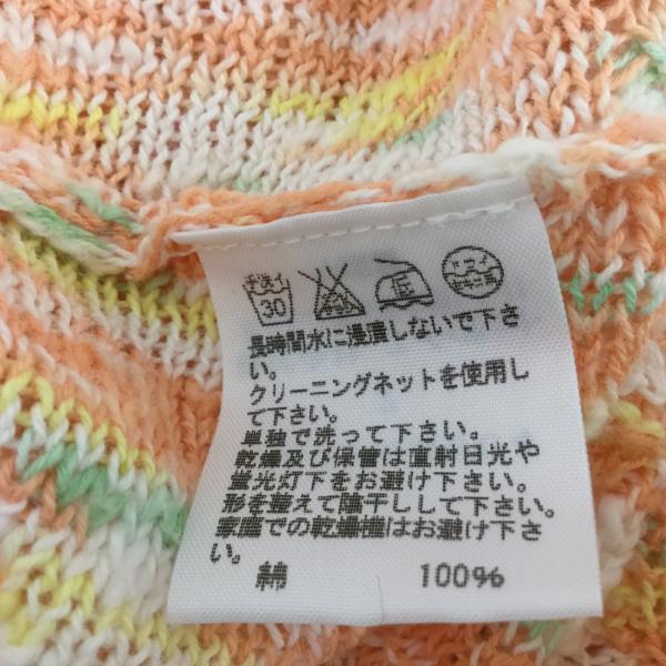 ネ・ネット Ne-net カーディガン コットンニットカーディガン 2 橙 / オレンジ / レディース USED 古着 中古 10017836