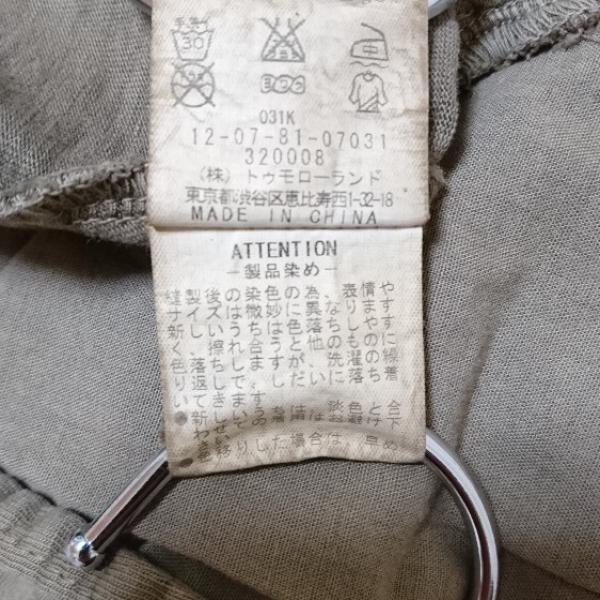 マカフィー MACPHEE ジャケット、上着 薄手ジャケット 38 無地 カーキ / カーキ / レディース USED 古着 中古 10018051