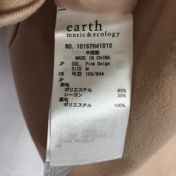 アースミュージックアンドエコロジー earth music&ecology ワンピース 長袖ワンピース M 無地 桃 / ピンク / レディース USED 古着 中古 10018268