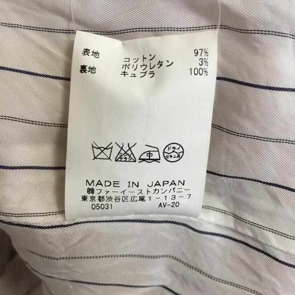 アルアバイル allureville コート コート 2 無地 ベージュ / ベージュ / レディース USED 古着 中古 10018273