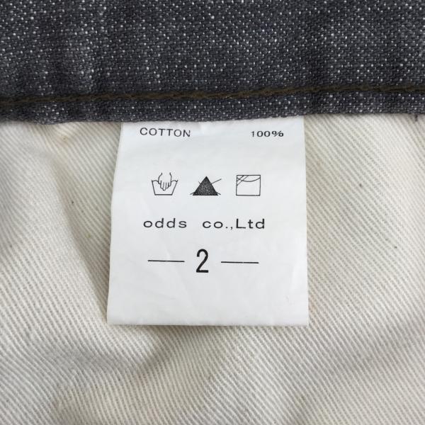 ラウンジリザード LOUNGE LIZARD パンツ ボトムス 2 メンズ USED 古着 中古 10018362