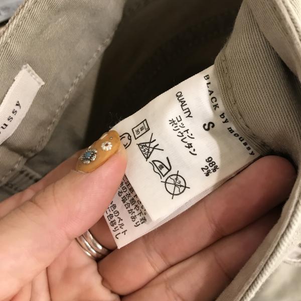 ブラックバイマウジー BLACK BY MOUSSY パンツ パンツ S 無地 レディース USED 古着 中古 10018387