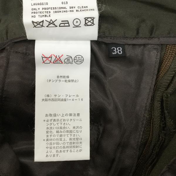 ニールバレット NEIL BARRETT パンツ パンツ 38 無地 緑 / グリーン / メンズ USED 古着 中古 10018496
