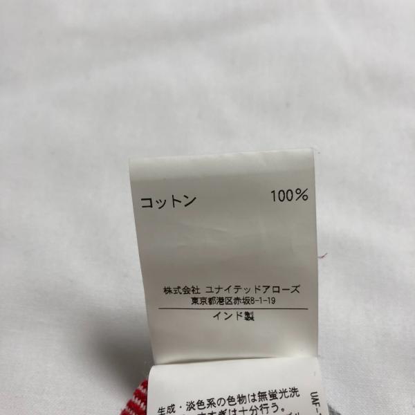 シー ジャスト ラブズ イット She just loves it シャツ、ブラウス 長袖シャツ 38 チェック マルチカラー / マルチカラー / レディース USED 古着 中古 10018502