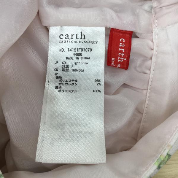 アースミュージックアンドエコロジー earth music&ecology パンツ ハーフパンツ FREE 花柄 レディース USED 古着 中古 10018802