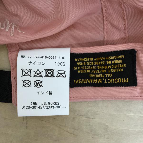 マハリシ MAHARISHI ファッション小物 帽子 桃 / ピンク / メンズ USED 古着 中古 10018809