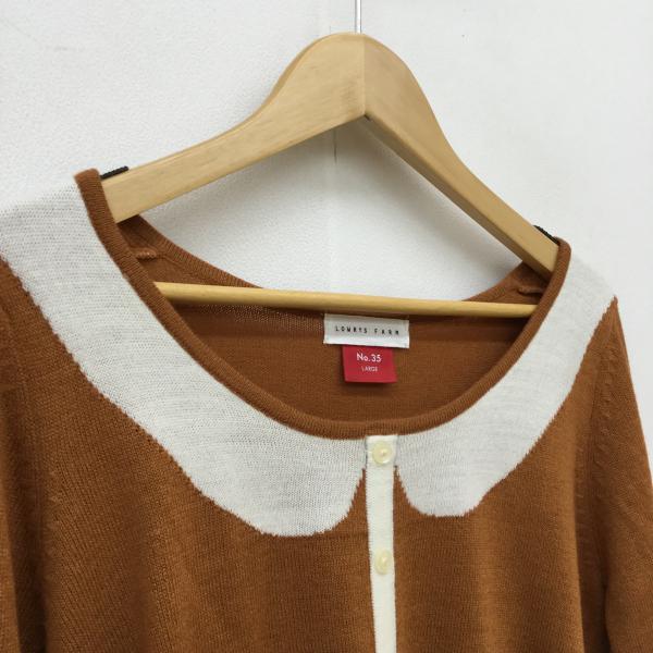 ローリーズファーム LOWRYS FARM カーディガン カーディガン L 茶 / ブラウン / X 白 / ホワイト / レディース USED 古着 中古 10018812