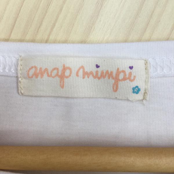 アナップ ANAP ワンピース ワンピース FREE 無地 白 / ホワイト / X 紫 / パープル / レディース USED 古着 中古 10018823