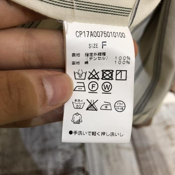 チャオパニック CIAOPANIC ジャケット、上着 ノーカラー ジャケット FREE 無地 桃 / ピンク / レディース USED 古着 中古 10018843