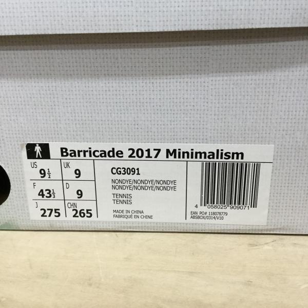 アディダス adidas スニーカー Barricade 2017 Minimalism 27.5cm 無地 白 / ホワイト / メンズ USED 古着 中古 10018852
