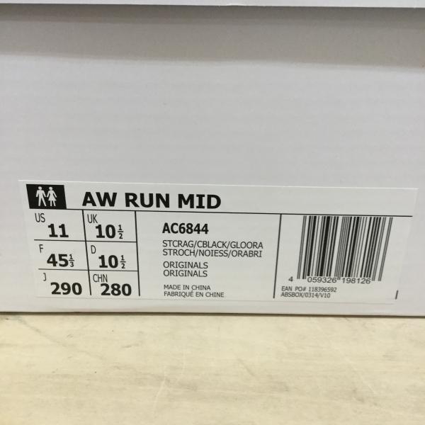 アディダス adidas スニーカー AW RUN MID 29.0cm 灰 / グレー / メンズ USED 古着 中古 10018856