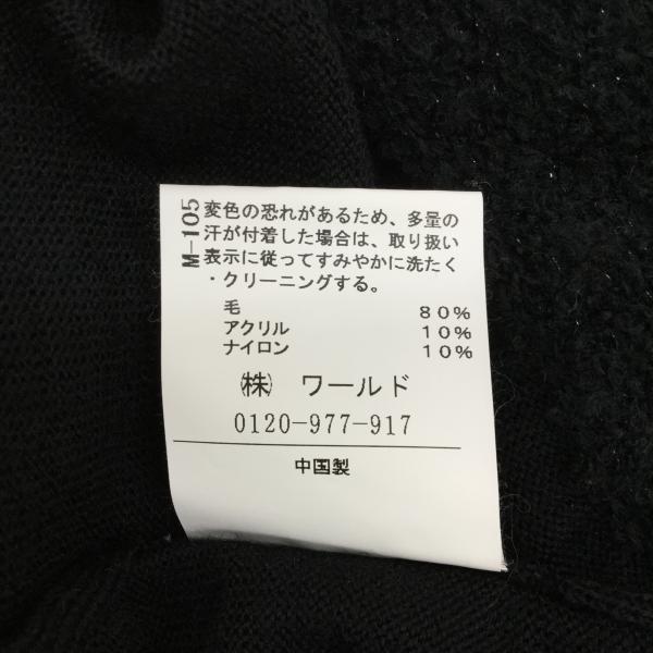 アンタイトル UNTITLED ワンピース ワンピース 2 無地 黒 / ブラック / レディース USED 古着 中古 10018929