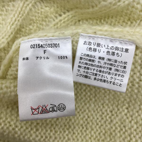 ダズリン dazzlin ニット、セーター ニット FREE レディース USED 古着 中古 10018944