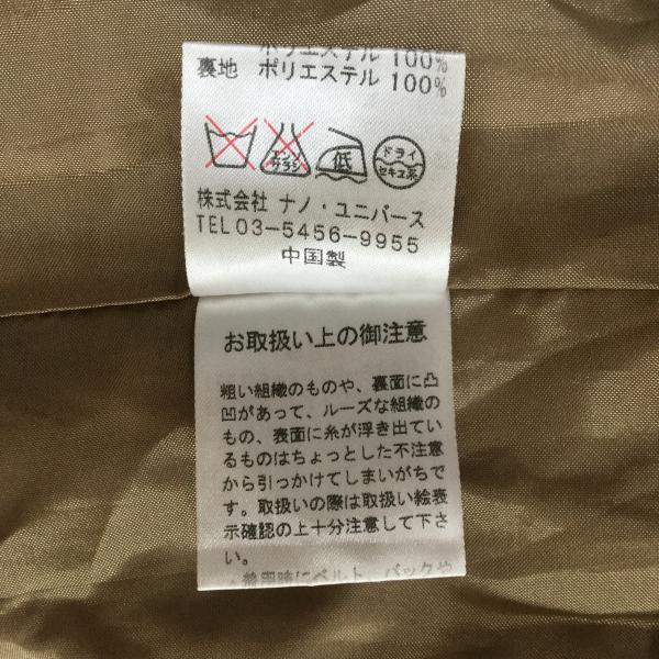 ナノユニバース nano・universe ワンピース ワンピース FREE 灰 / グレー / レディース USED 古着 中古 10018950