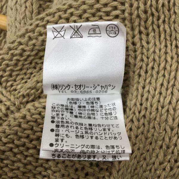プラステ PLST カーディガン カーディガン 2 無地 レディース USED 古着 中古 10018965