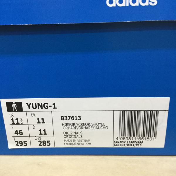 アディダス adidas スニーカー YUNG-1 29.5cm 橙 / オレンジ / メンズ USED 古着 中古 10019022