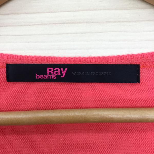 レイビームス Ray BEAMS カットソー カットソー 無地 桃 / ピンク / レディース USED 古着 中古 10019036