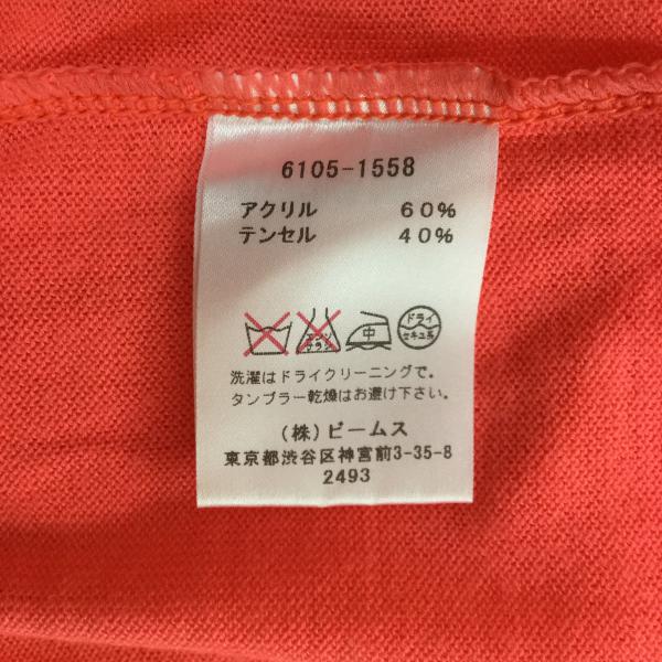 レイビームス Ray BEAMS カットソー カットソー 無地 桃 / ピンク / レディース USED 古着 中古 10019036