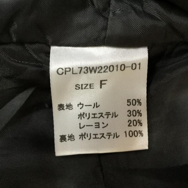 チャオパニック CIAOPANIC ワンピース ワンピース FREE 無地 灰 / グレー / レディース USED 古着 中古 10019193